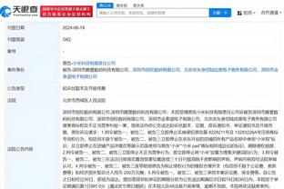 Betway体育网页登陆截图1